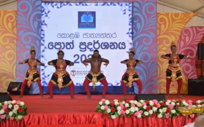 World Children’s Day